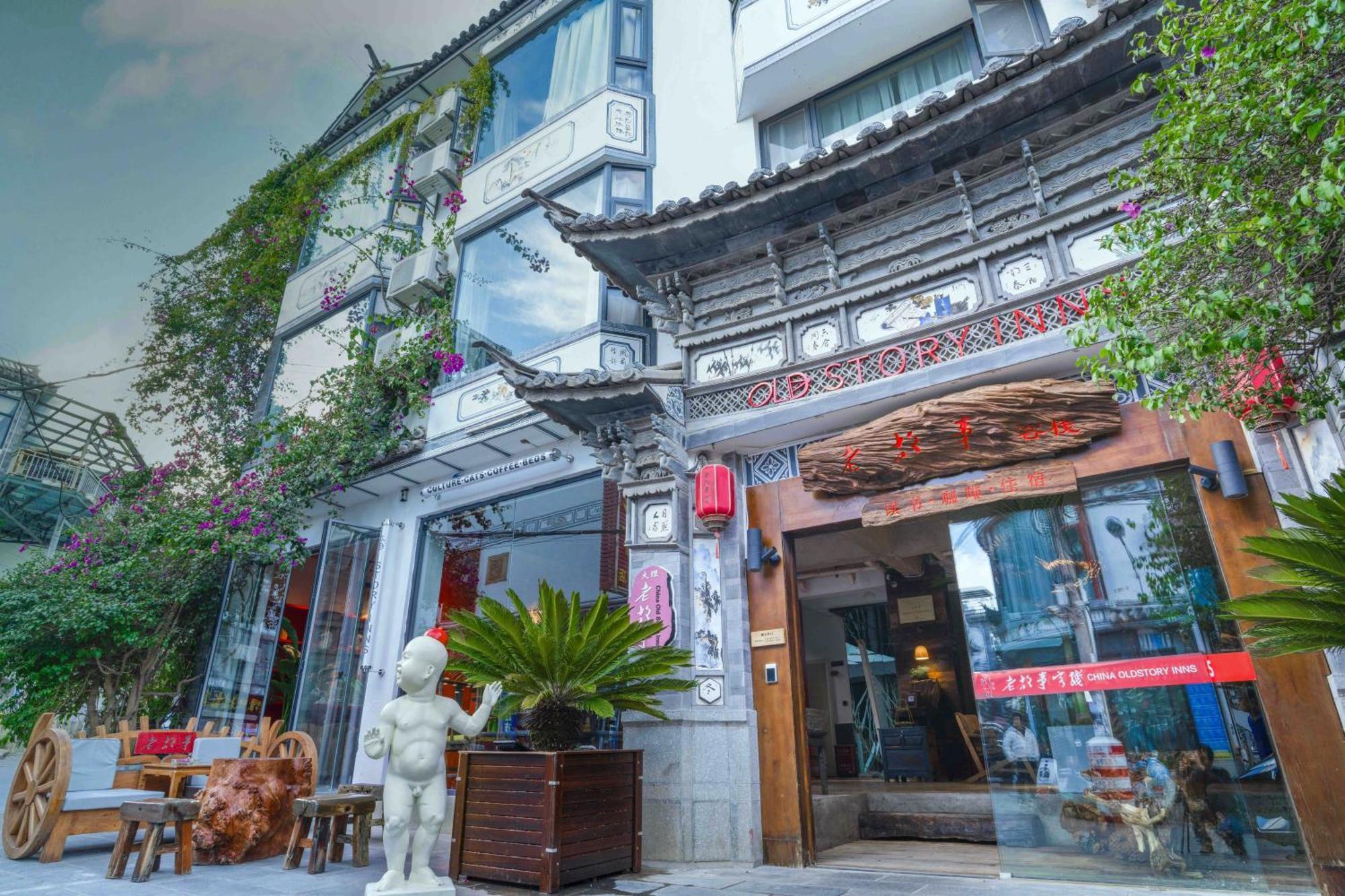 Old Story Inn Dali Ancient Town Bagian luar foto
