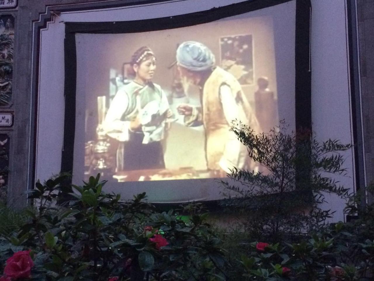 Old Story Inn Dali Ancient Town Bagian luar foto